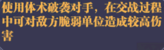 https://cdn.9game.cn/ieu-gdc-mng/108344/files/2024/07/19/e42bc662648744e280905f398af54a7a.png