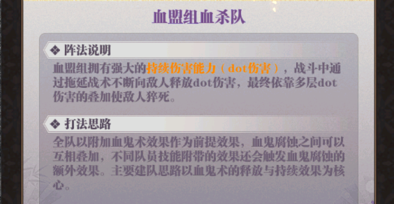 https://cdn.9game.cn/ieu-gdc-mng/108344/files/2024/07/19/e5c34ee7fa36423ab055a00f444010f2.png
