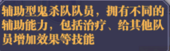 https://cdn.9game.cn/ieu-gdc-mng/108344/files/2024/07/19/f90055ca666542e98a2404e1fca1cb1e.png