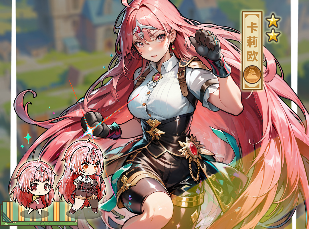 《魔法祈幻界》卡莉欧技能攻略