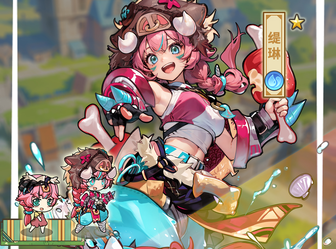 关卡更新通知：新挑战来啦！