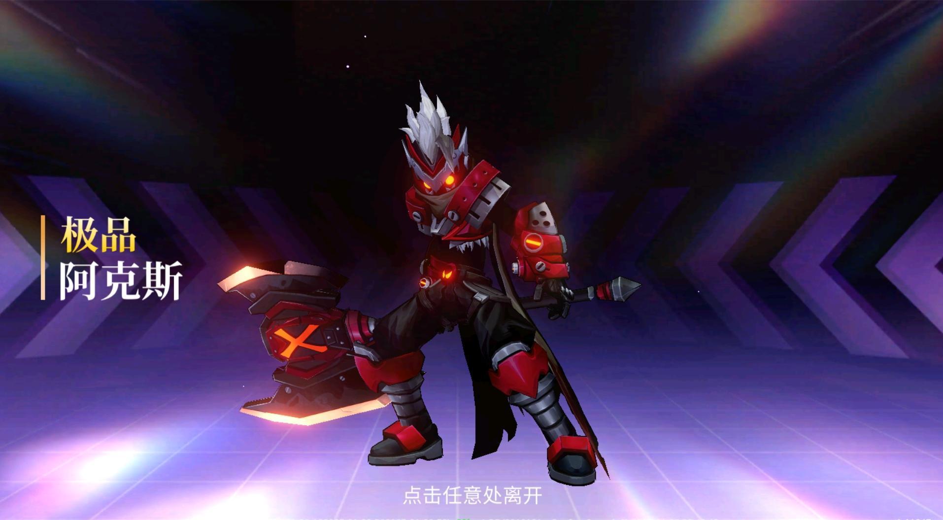https://cdn.9game.cn/ieu-gdc-mng/108358/files/2025/01/09/bf2107e3abc0461e969d915813a25d96.jpg