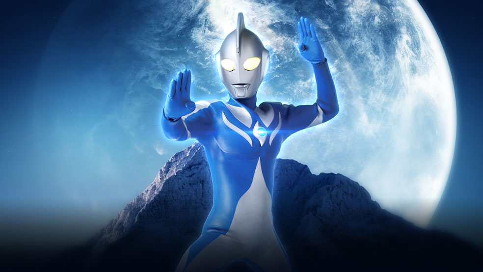 《奥特曼传奇英雄2》星河之奕开启高斯月神签到领