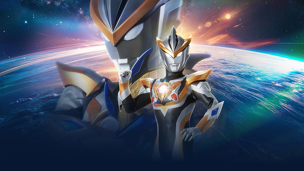 《奥特曼传奇英雄2》超凡奥特曼罗布登场