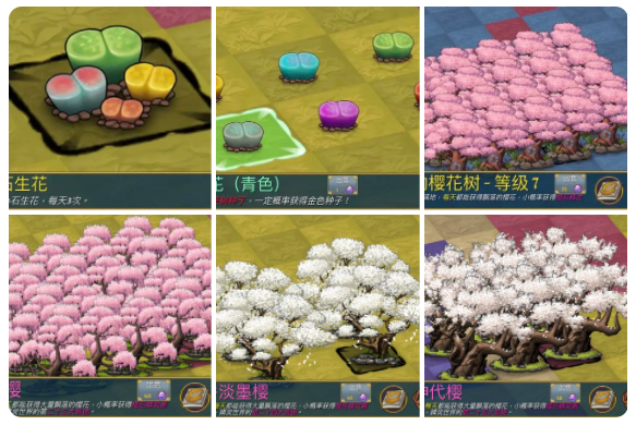 https://cdn.9game.cn/ieu-gdc-mng/108464/files/2024/09/05/8ee7fda201794cffa44eb584f4bdcaa2.png