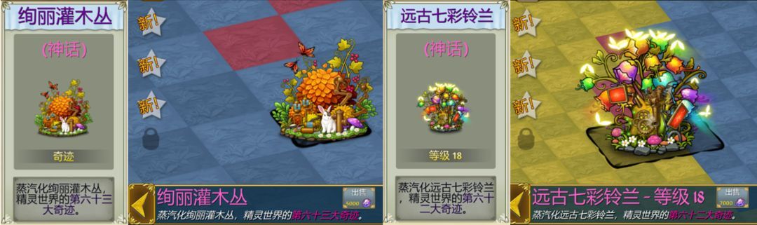 https://cdn.9game.cn/ieu-gdc-mng/108464/files/2024/10/31/06739679fbc94c3db0c8ce9c3cf36170.jpg