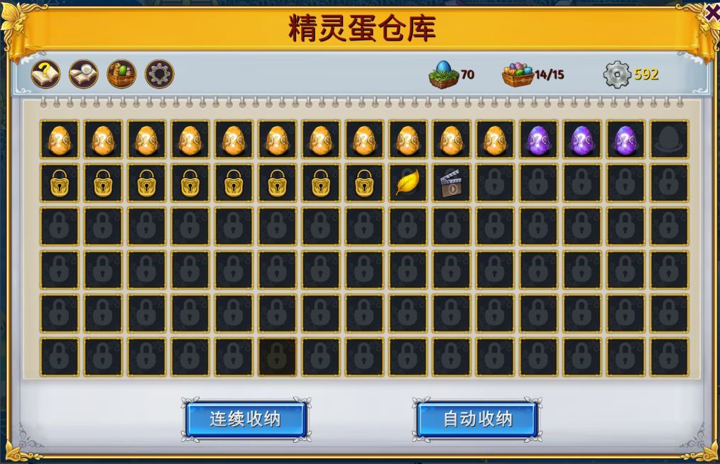 https://cdn.9game.cn/ieu-gdc-mng/108464/files/2024/10/31/090724f5b5de4c64a6cf158a9096e4ce.jpg