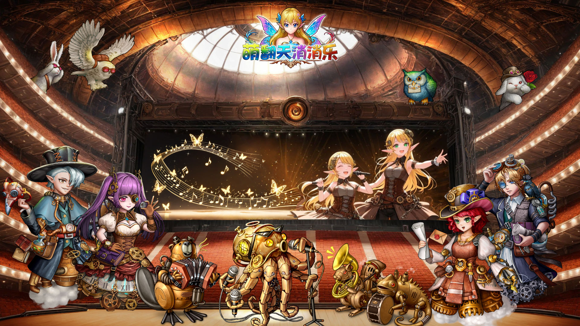https://cdn.9game.cn/ieu-gdc-mng/108464/files/2024/10/31/337bb58e0a3c4b4b922b5027a24a6a36.jpg