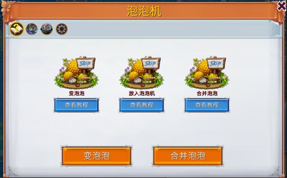 https://cdn.9game.cn/ieu-gdc-mng/108464/files/2024/10/31/b9e0e1042e4b40c299907861224dabe0.jpg