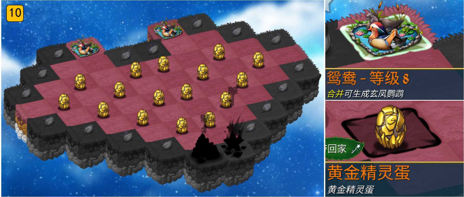 https://cdn.9game.cn/ieu-gdc-mng/108464/files/2025/03/13/212679893b5944cea0be66533efb62e2.jpg