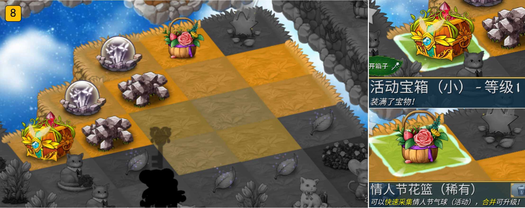 https://cdn.9game.cn/ieu-gdc-mng/108464/files/2025/03/13/2b499a3485f24e6badcbb4b699fa0c41.jpg