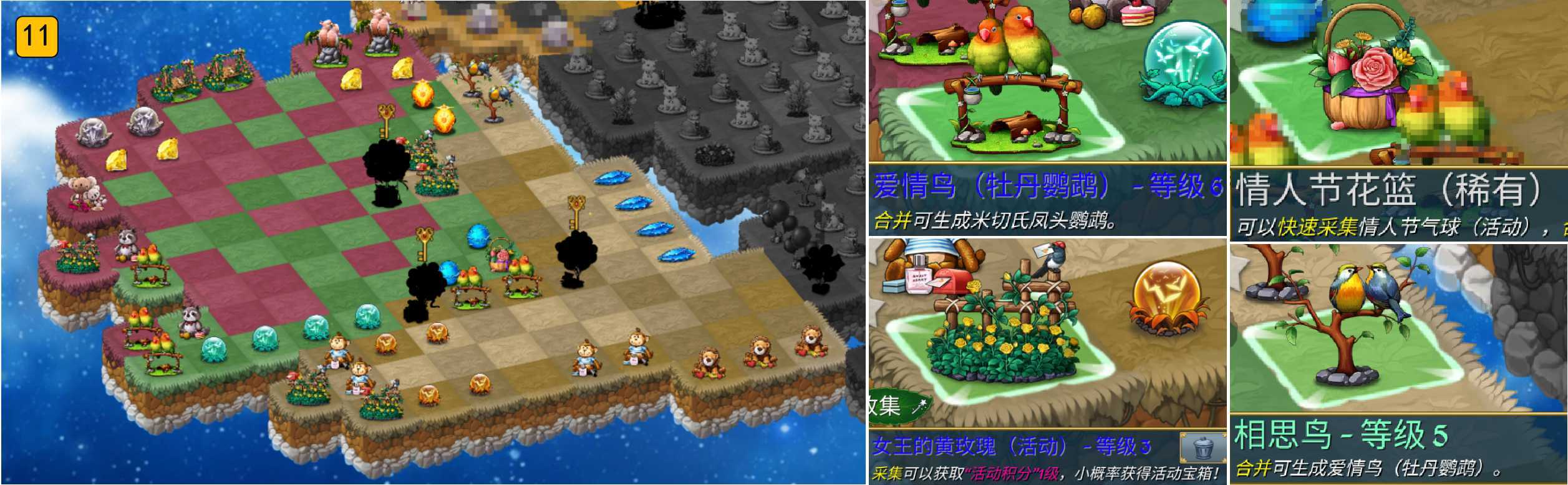 https://cdn.9game.cn/ieu-gdc-mng/108464/files/2025/03/13/30c36e916f8640d297532fb100d53eb6.jpg