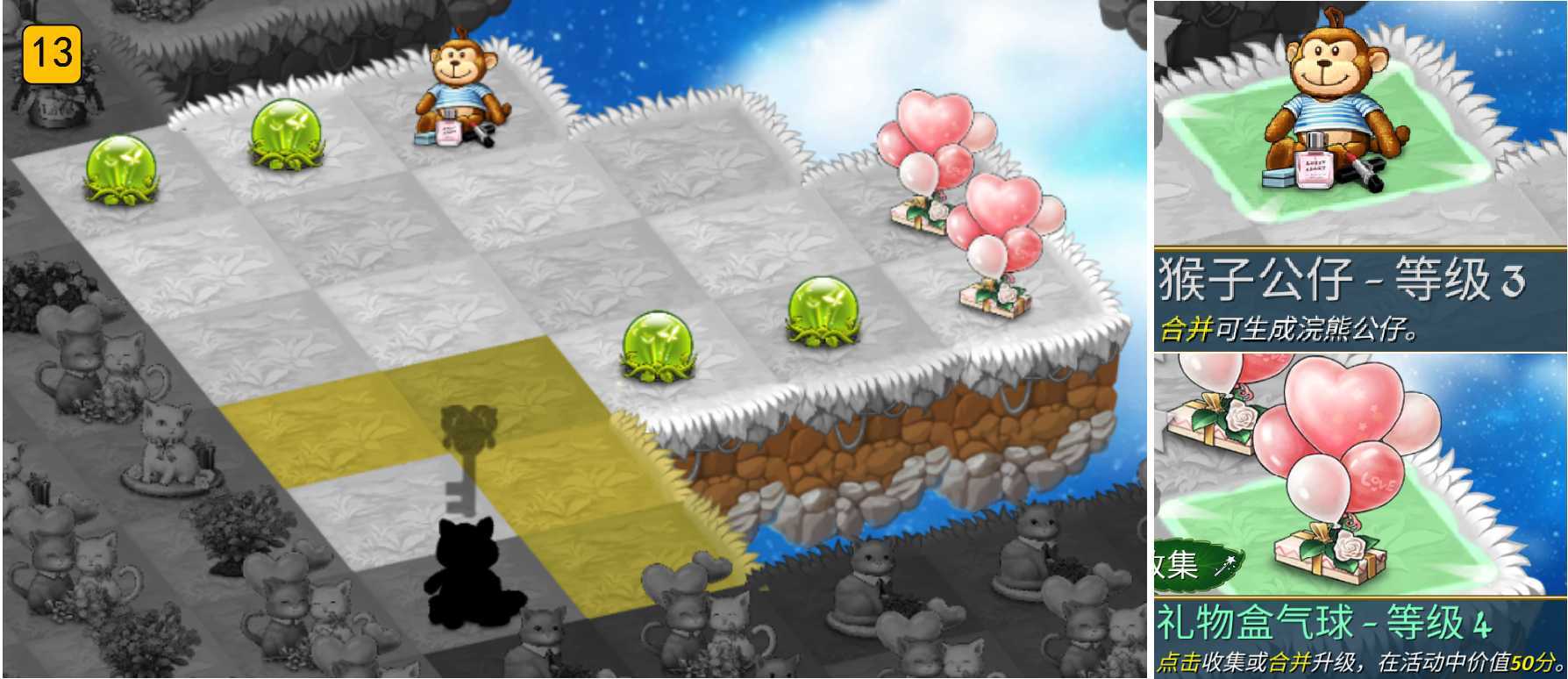 https://cdn.9game.cn/ieu-gdc-mng/108464/files/2025/03/13/453e7683320b474da6c753ff77aefdfb.jpg