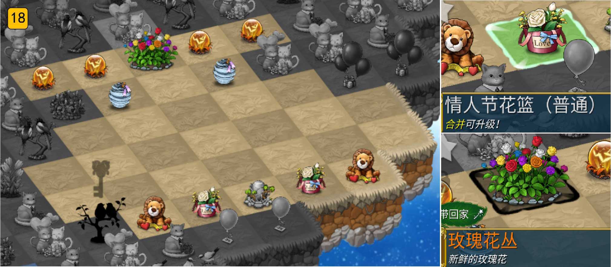 https://cdn.9game.cn/ieu-gdc-mng/108464/files/2025/03/13/4ace8046e63848729b660ebfadcc3d86.jpg
