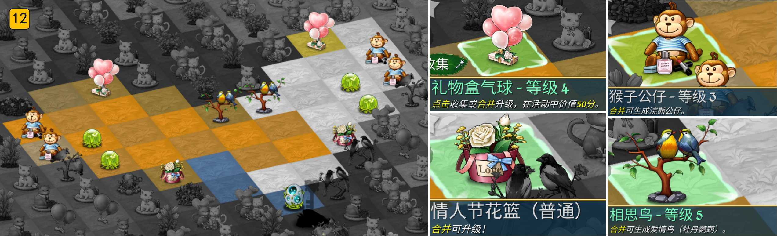 https://cdn.9game.cn/ieu-gdc-mng/108464/files/2025/03/13/64ef9b2c369845dbae46feafcbc10156.jpg