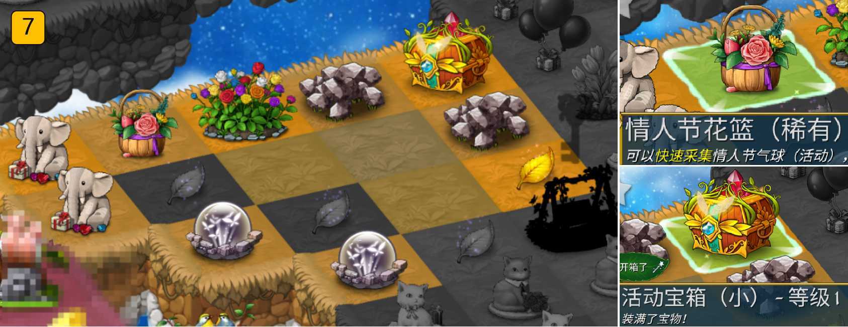 https://cdn.9game.cn/ieu-gdc-mng/108464/files/2025/03/13/69dc8808cbdc491f9fb6c88b625ddce4.jpg