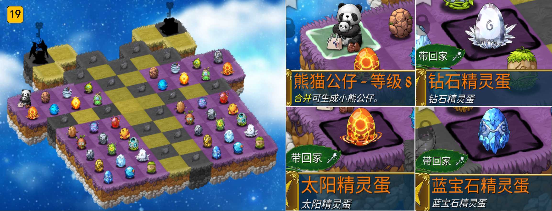 https://cdn.9game.cn/ieu-gdc-mng/108464/files/2025/03/13/a0feaf3f4e3749298d119e6ca149a82f.jpg