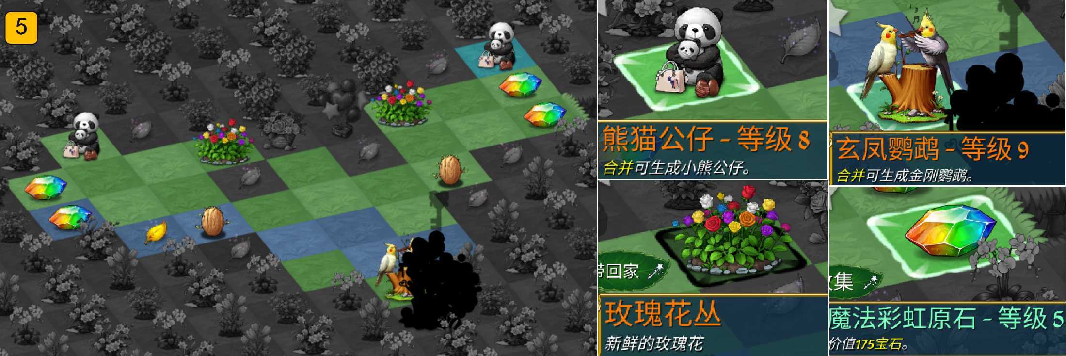 https://cdn.9game.cn/ieu-gdc-mng/108464/files/2025/03/13/a5a40980f6da49feaa8944a5309ab82e.jpg
