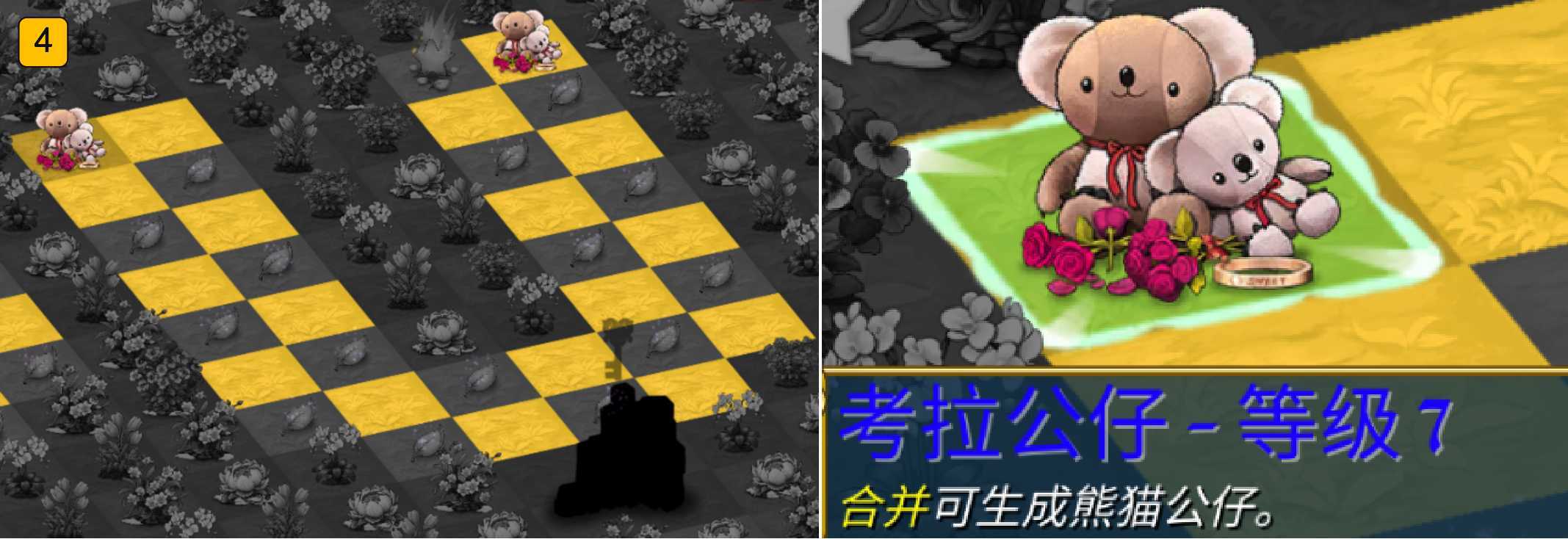https://cdn.9game.cn/ieu-gdc-mng/108464/files/2025/03/13/e31fb2f10d144084bfae7896bc40fc87.jpg