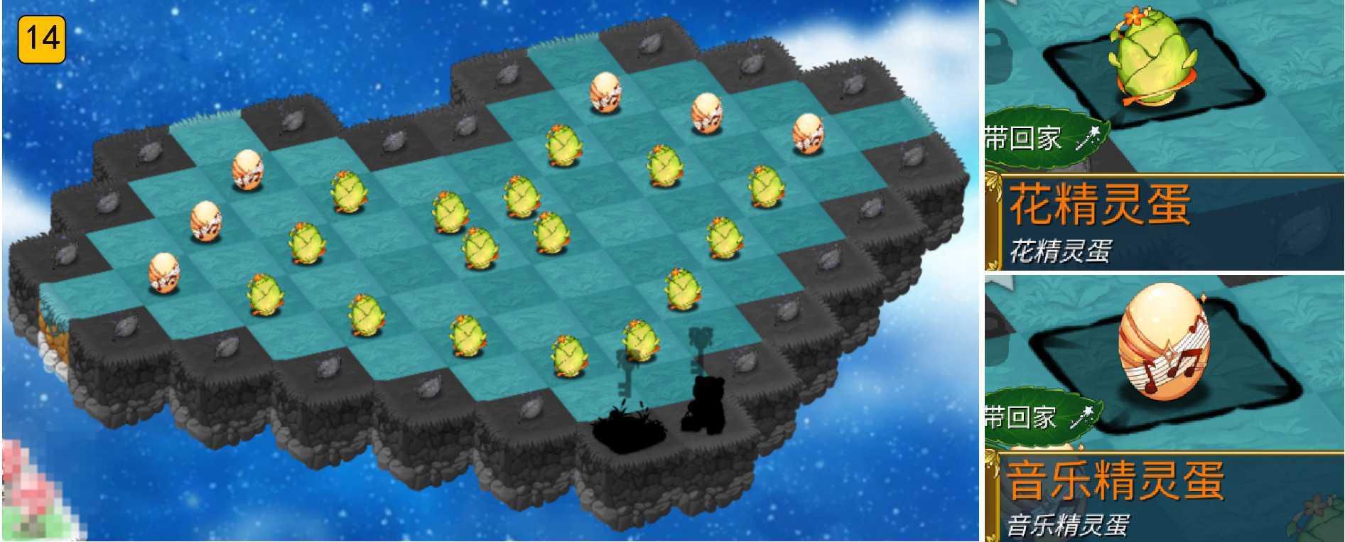 https://cdn.9game.cn/ieu-gdc-mng/108464/files/2025/03/13/ed0900b2622f44689934401c9ca1000c.jpg