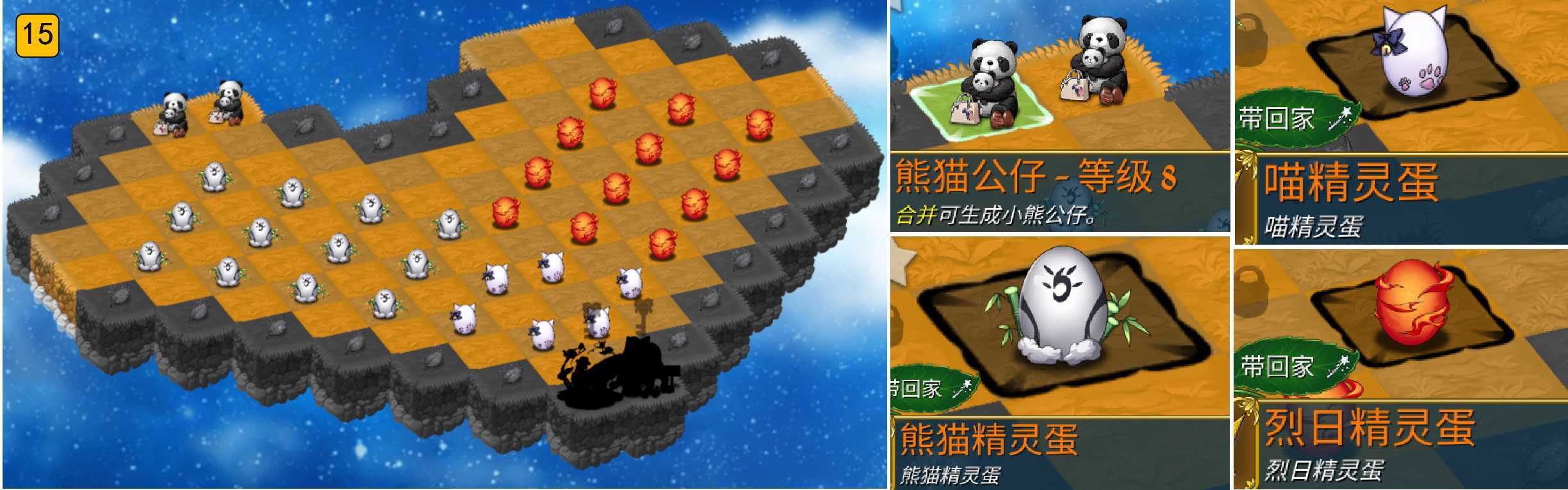https://cdn.9game.cn/ieu-gdc-mng/108464/files/2025/03/13/f52122a3ab9b47c38ea97e08f04cdfc7.jpg