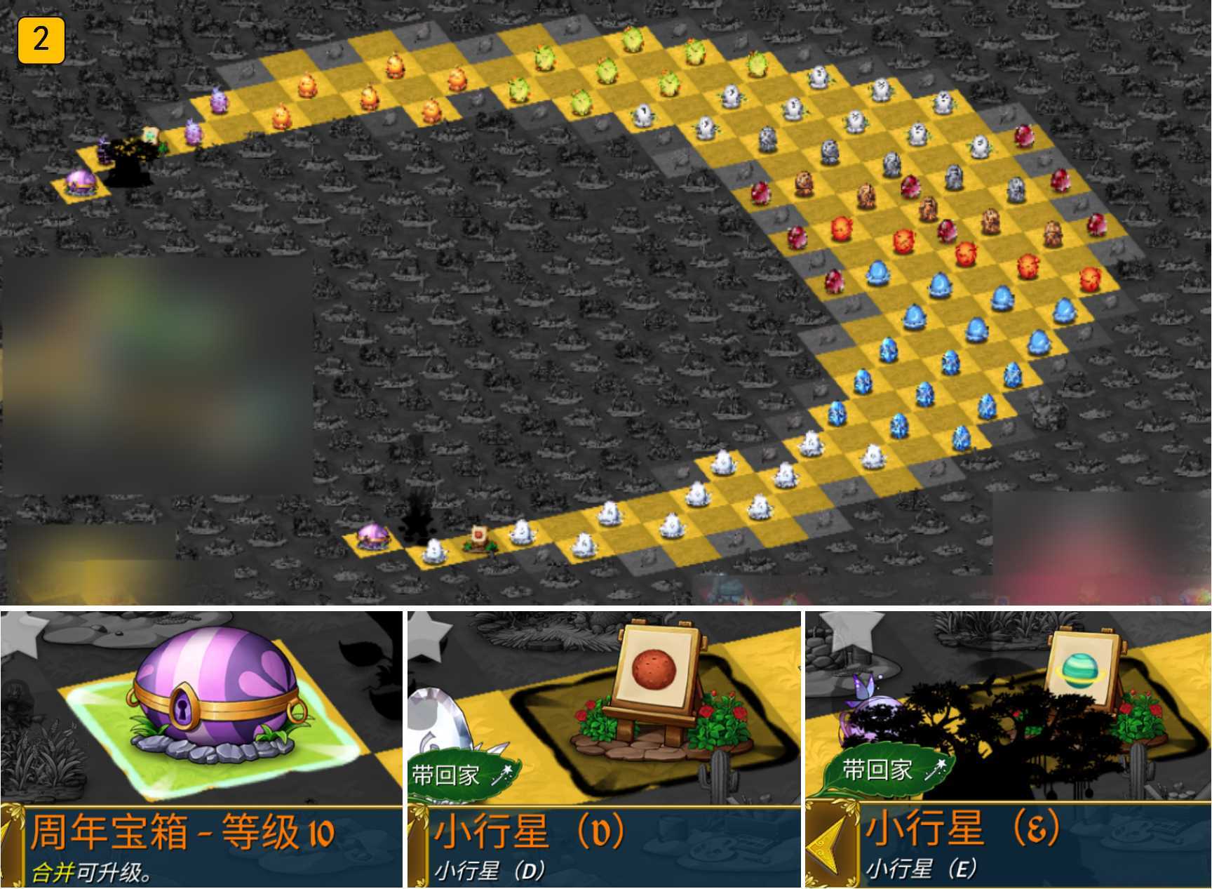 https://cdn.9game.cn/ieu-gdc-mng/108464/files/2025/06/11/0ee1261bd5834ea582816c64761687fe.jpg