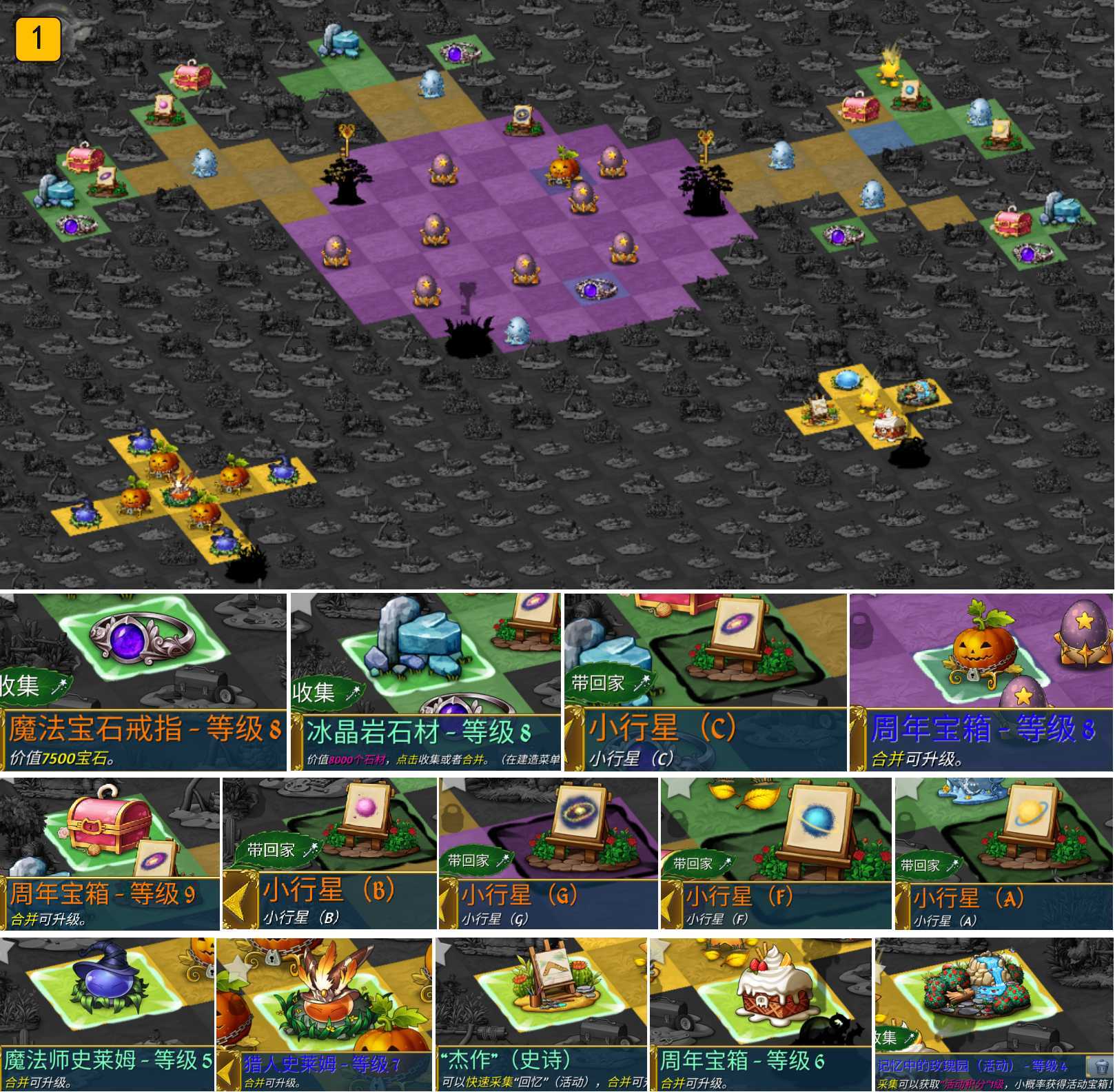 https://cdn.9game.cn/ieu-gdc-mng/108464/files/2025/06/11/15762452fd3d477295a6cad61e6be472.jpg