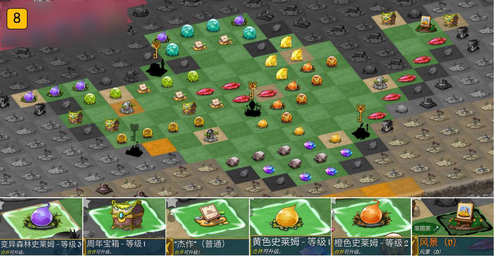 https://cdn.9game.cn/ieu-gdc-mng/108464/files/2025/06/11/4540fba6a8de49ddaa70cecf3e39d046.jpg