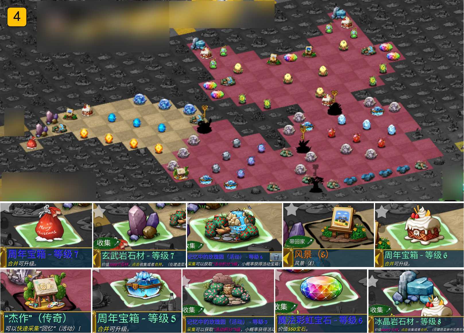 https://cdn.9game.cn/ieu-gdc-mng/108464/files/2025/06/11/4e0485c76bbb4d7d906048b4f4861c7f.jpg