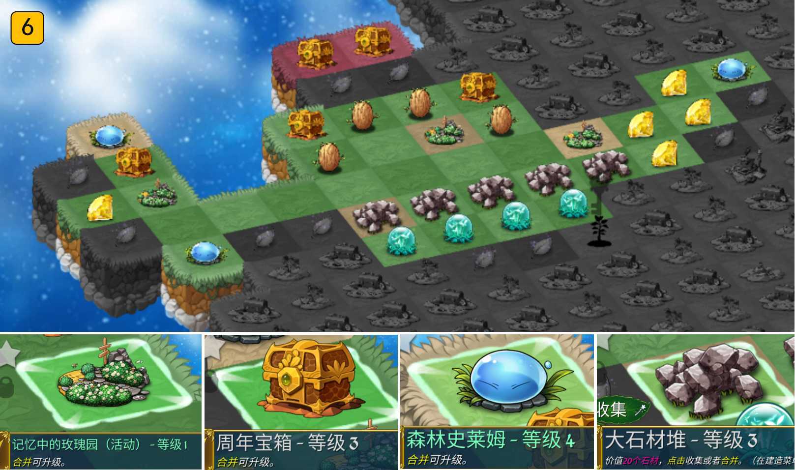 https://cdn.9game.cn/ieu-gdc-mng/108464/files/2025/06/11/7cfe09379d364e07b378f4dea7ba13d3.jpg