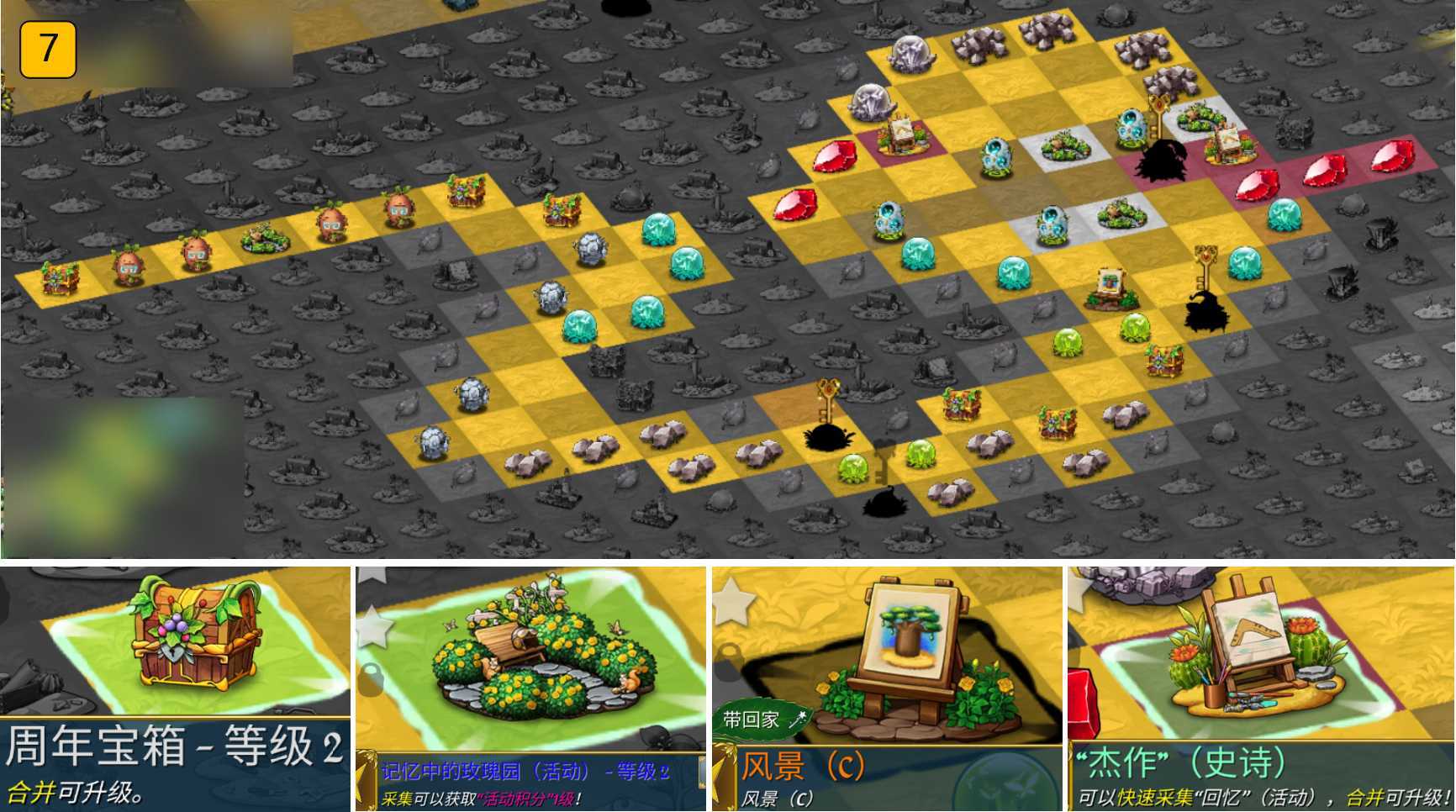 https://cdn.9game.cn/ieu-gdc-mng/108464/files/2025/06/11/a13c5c12141b4bc1bdac67bf2eb39e16.jpg