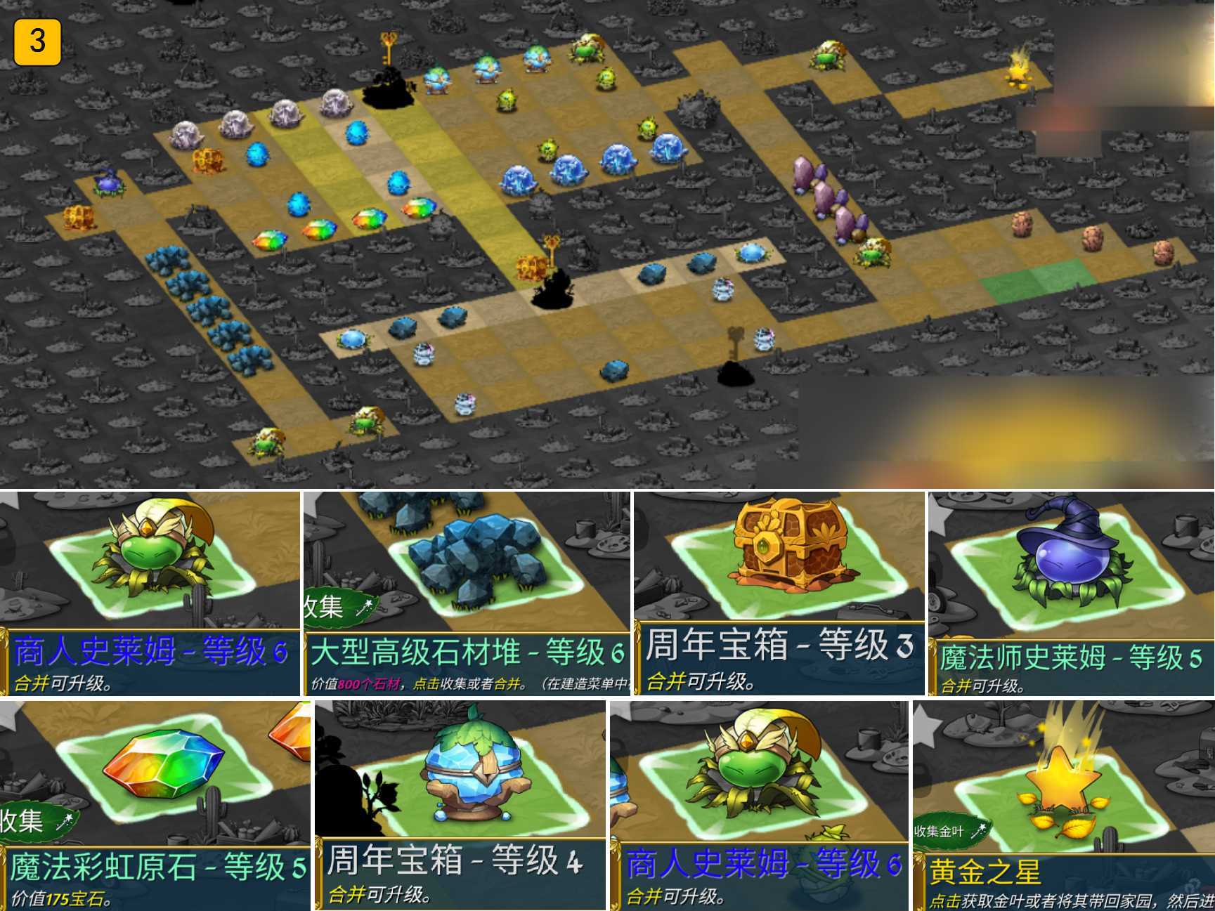 https://cdn.9game.cn/ieu-gdc-mng/108464/files/2025/06/11/b88008a46f5c4fd2bf64bce8ba3e08ea.jpg