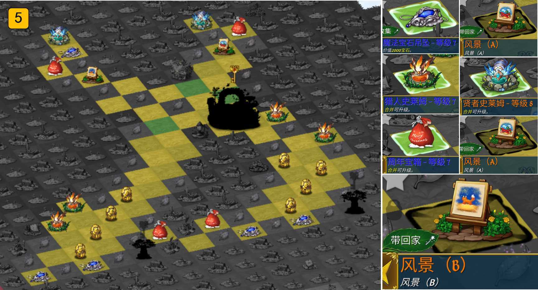 https://cdn.9game.cn/ieu-gdc-mng/108464/files/2025/06/11/d1f4d3385def4ec095923d8589e8416a.jpg