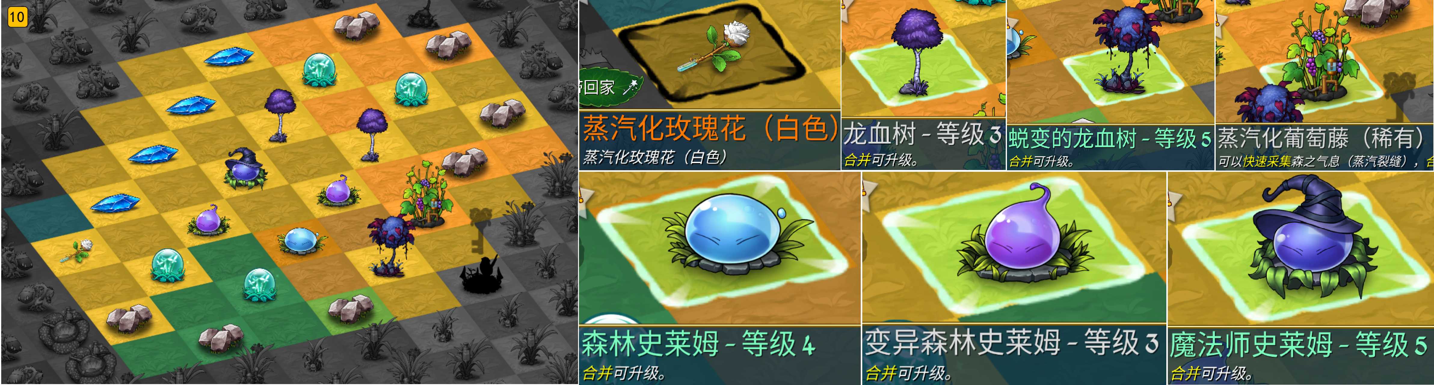 《萌翻天消消樂》雙福利活動(dòng)開啟！圖片_33