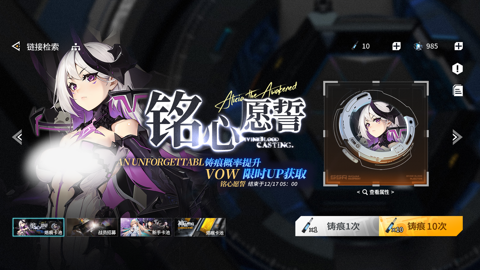 https://cdn.9game.cn/ieu-gdc-mng/108509/files/2025/02/07/5ca5818f61414769b3264d2eed42fe15.png