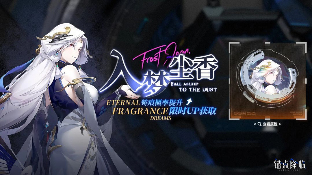 https://cdn.9game.cn/ieu-gdc-mng/108509/files/2025/02/07/a89b864214b6492abd2f250b71cc49f7.jpeg