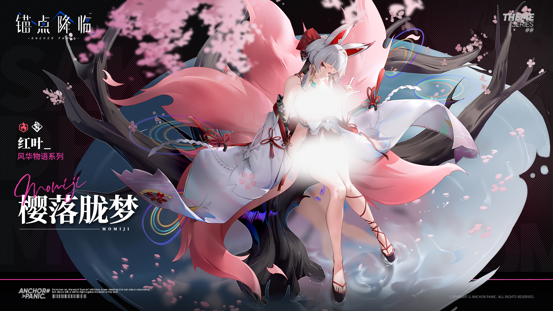 https://cdn.9game.cn/ieu-gdc-mng/108509/files/2025/04/08/4bece964efc04d6681fc8171632521a2.png