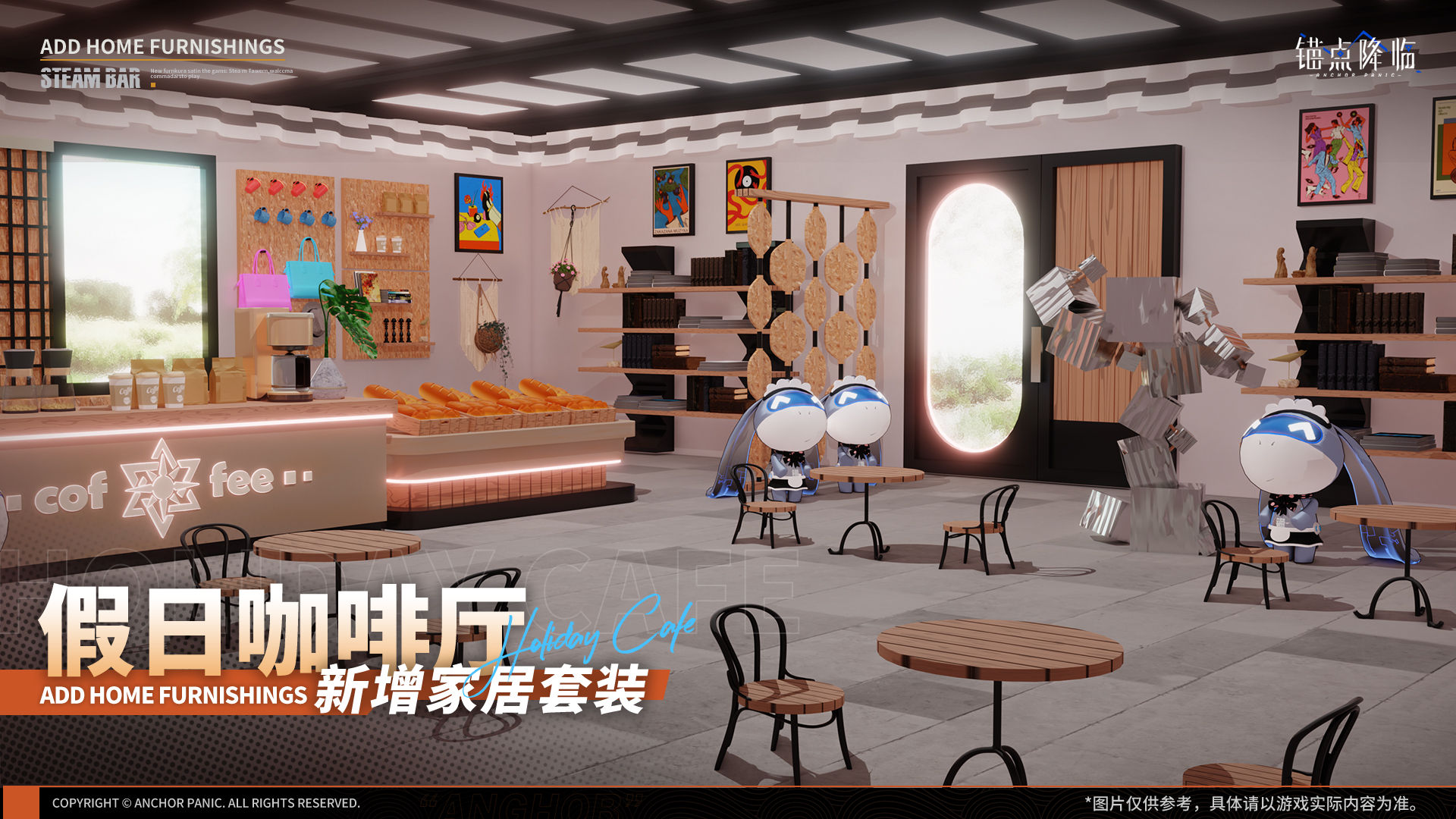 https://cdn.9game.cn/ieu-gdc-mng/108509/files/2025/04/10/411bc857810443c6953f5980375513b4.jpeg