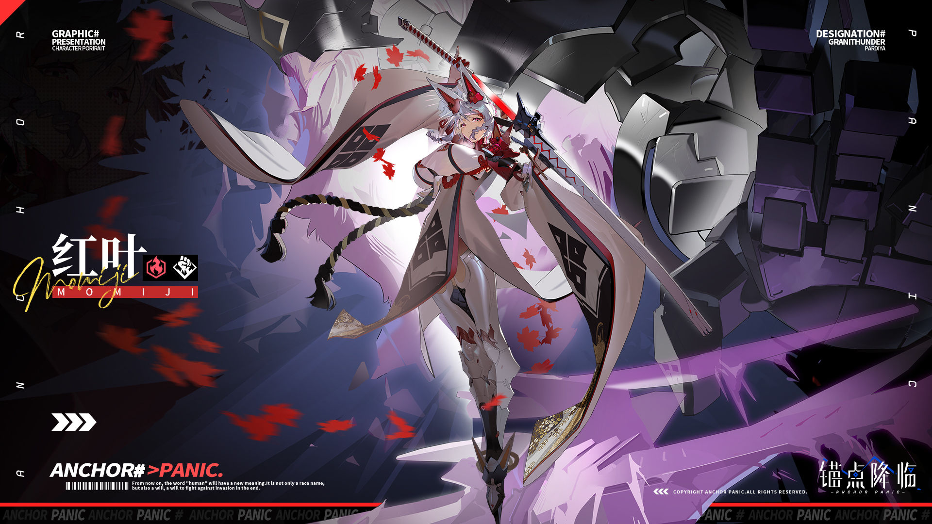 https://cdn.9game.cn/ieu-gdc-mng/108509/files/2025/04/10/88546fb4a8e14790a15530b40170d150.jpeg