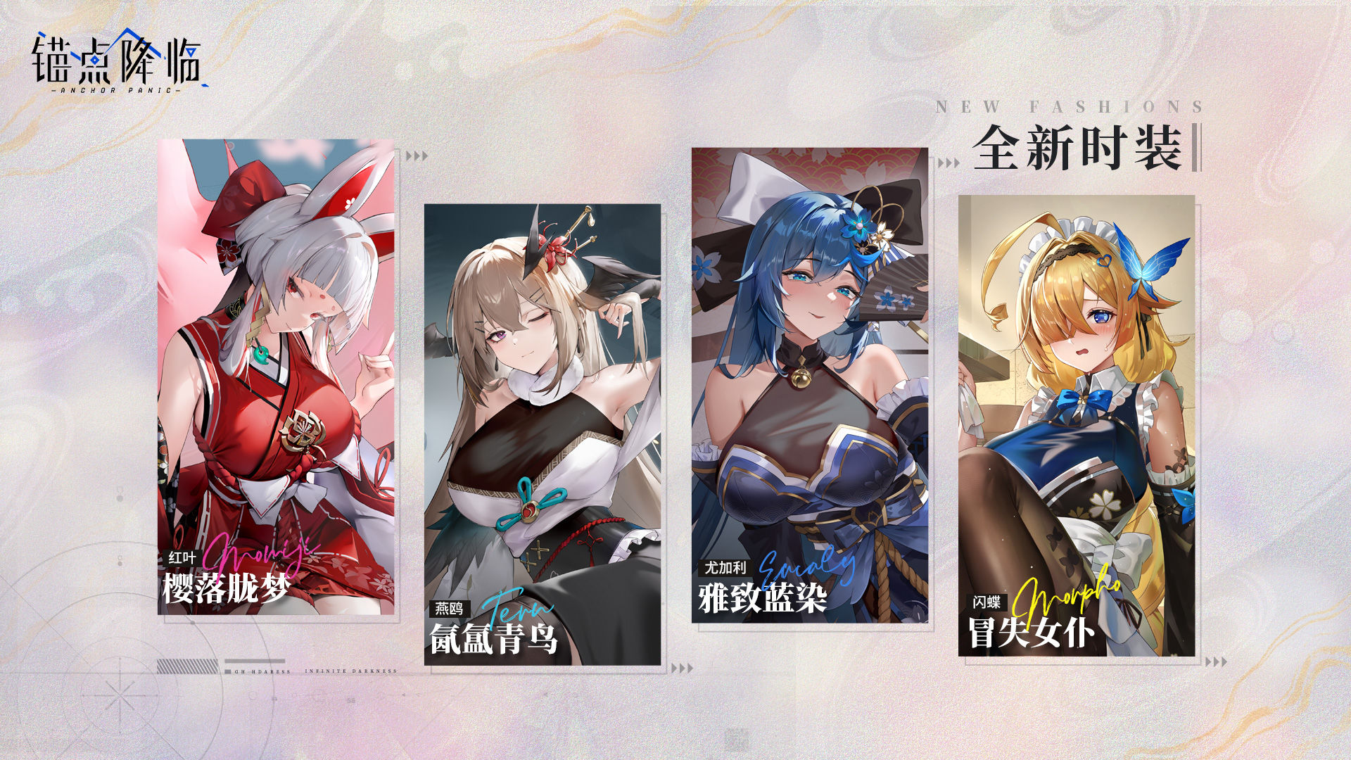 https://cdn.9game.cn/ieu-gdc-mng/108509/files/2025/04/10/99f751bda4344167b7bac4d7a23366b1.jpeg