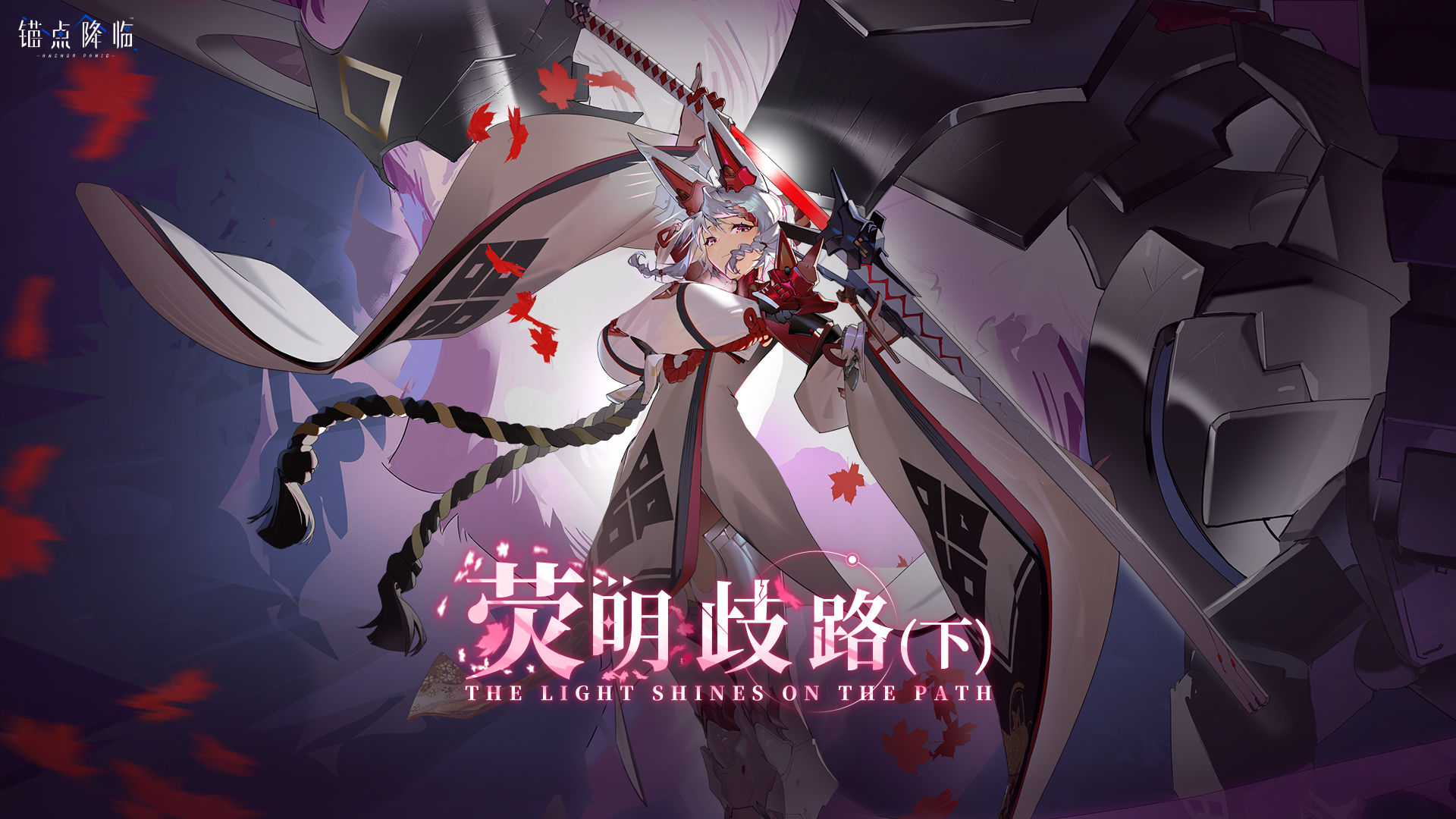https://cdn.9game.cn/ieu-gdc-mng/108509/files/2025/04/10/d4d4626ff723469e88c34c61724c05bf.jpeg