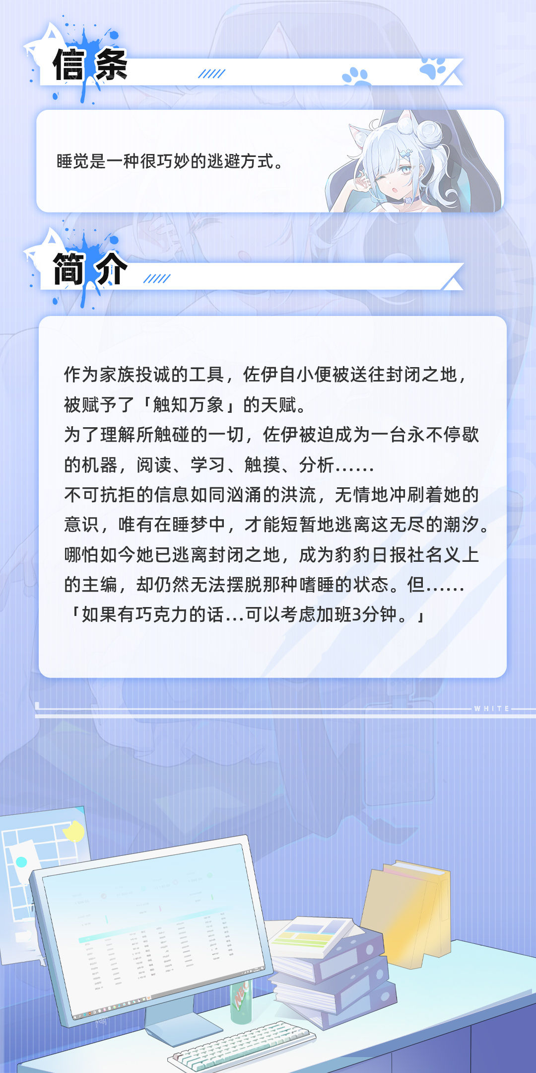 https://cdn.9game.cn/ieu-gdc-mng/108509/files/2025/05/14/8e93fb7fe5234829ab159313d7bef819.jpeg