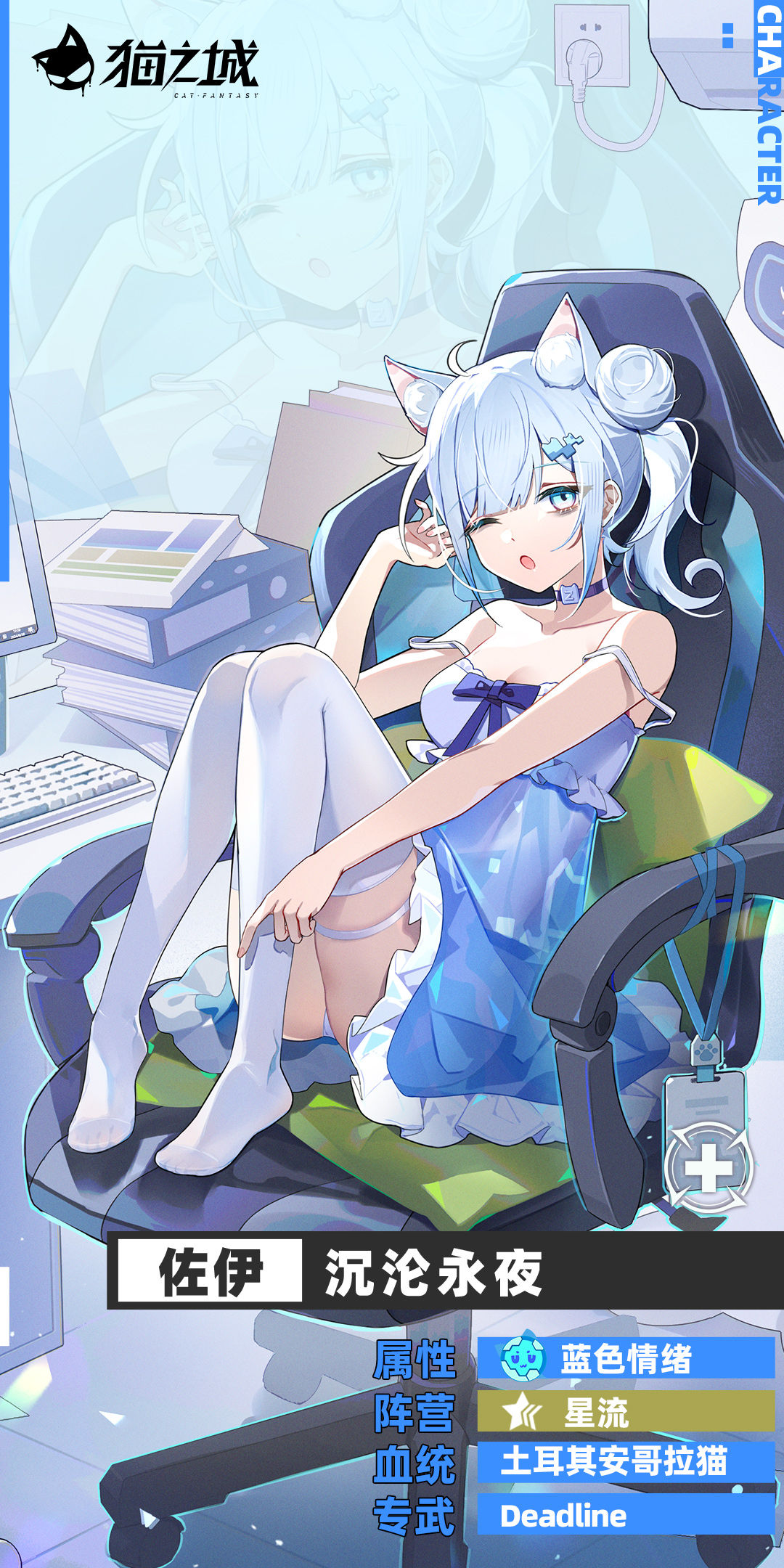 https://cdn.9game.cn/ieu-gdc-mng/108509/files/2025/05/14/a846892e0c9a471f812f8209d75f4291.jpeg