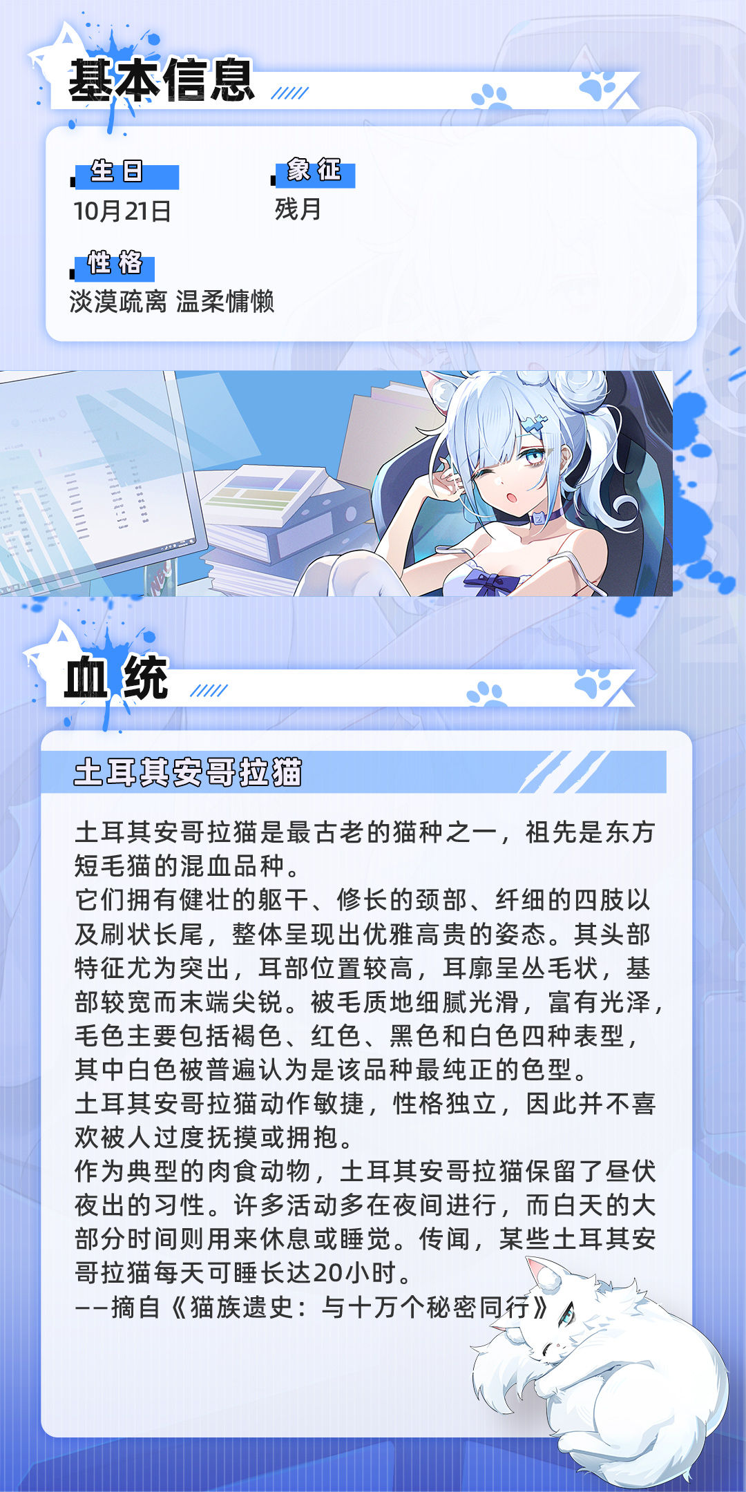 https://cdn.9game.cn/ieu-gdc-mng/108509/files/2025/05/14/c6b141aa6d3c439da6fe5c2cd1df44fc.jpeg