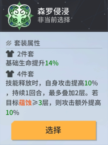 https://cdn.9game.cn/ieu-gdc-mng/108509/files/2025/06/20/16f6a07c3bb74738a15ffa75b86b1fe8.jpg