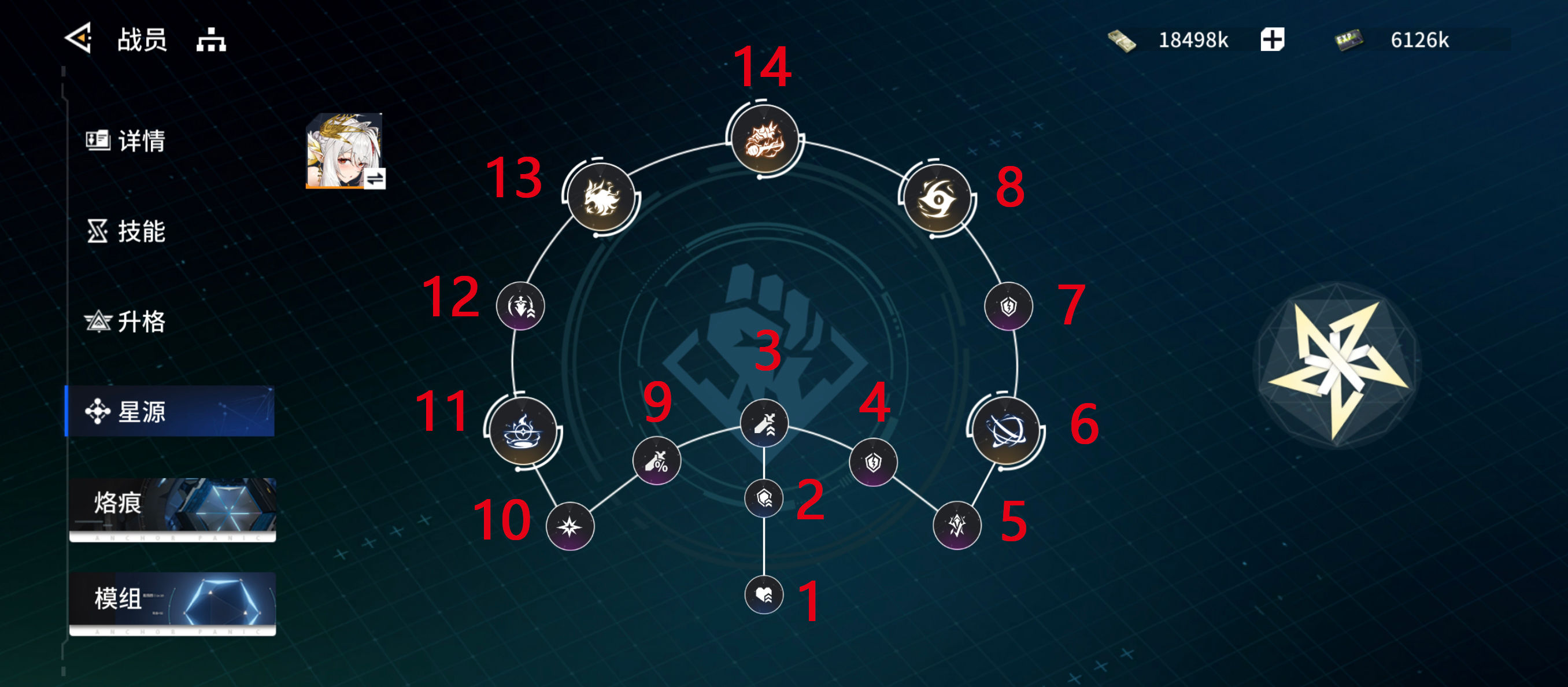 https://cdn.9game.cn/ieu-gdc-mng/108509/files/2025/06/20/837a5b486c70404484b28ce3584aba5e.jpg