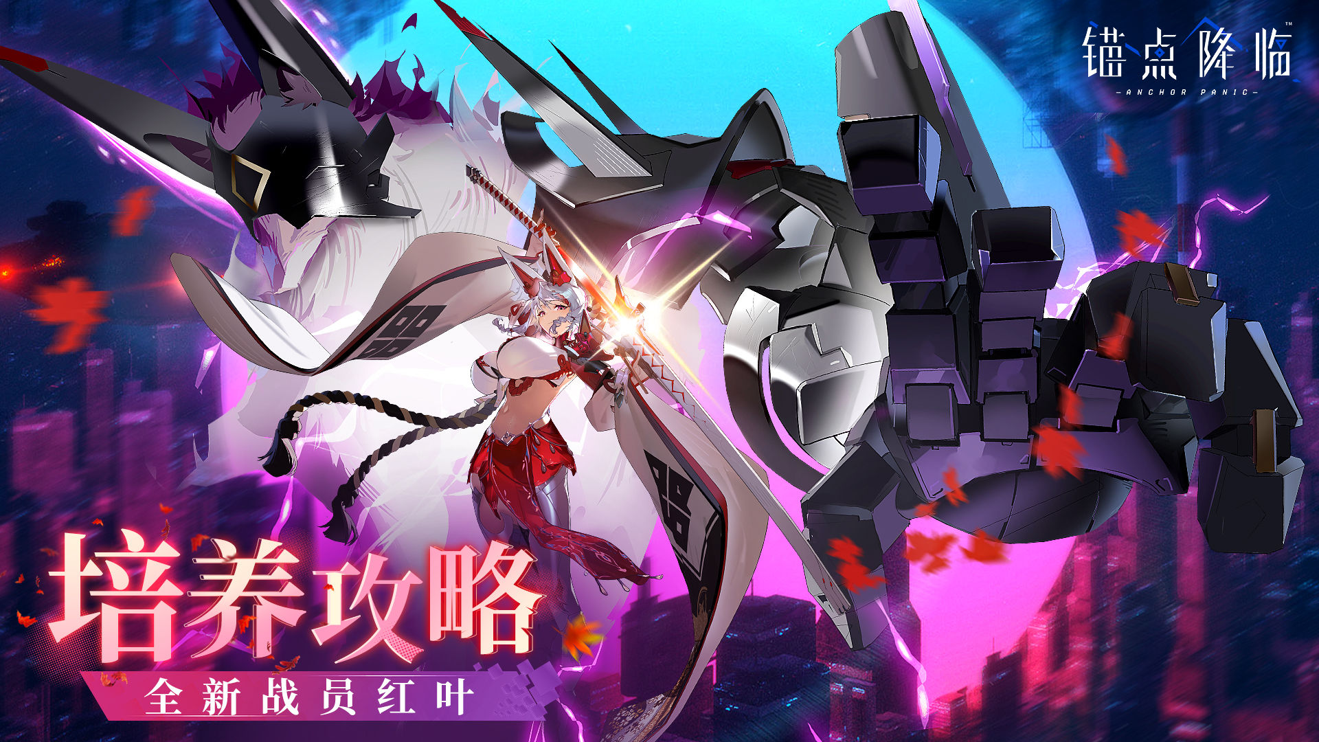 https://cdn.9game.cn/ieu-gdc-mng/108509/files/2025/06/20/aad34cc65d254d759a82ae1a1e2d7864.jpg
