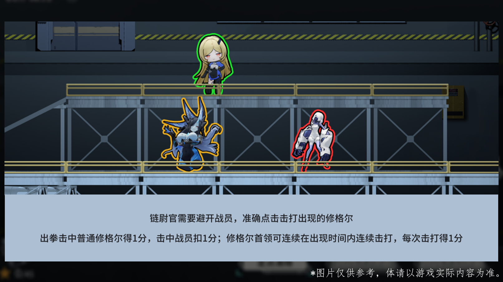 https://cdn.9game.cn/ieu-gdc-mng/108509/files/2025/06/27/722e2e52c82942d798c21283ae2b59cb.png