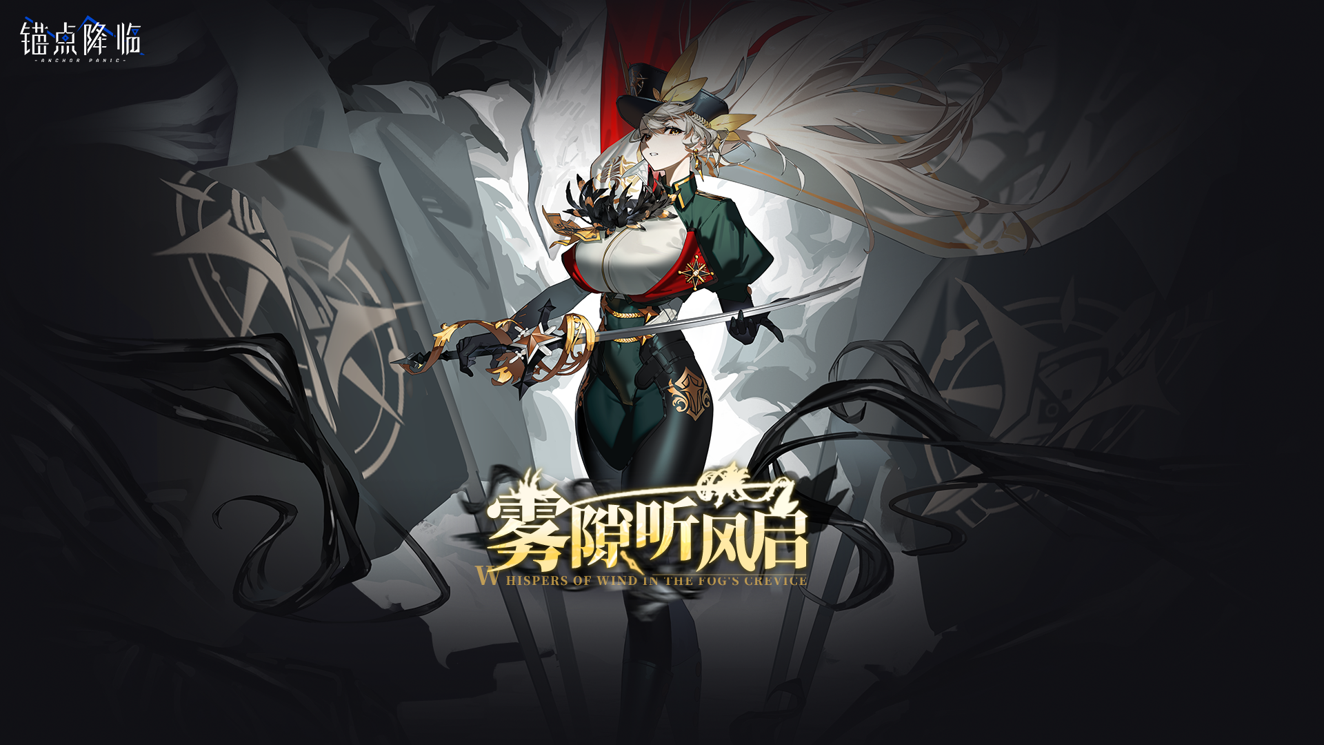 https://cdn.9game.cn/ieu-gdc-mng/108509/files/2025/07/01/86f1fedf3afa4195bf3c539a37b695b4.png
