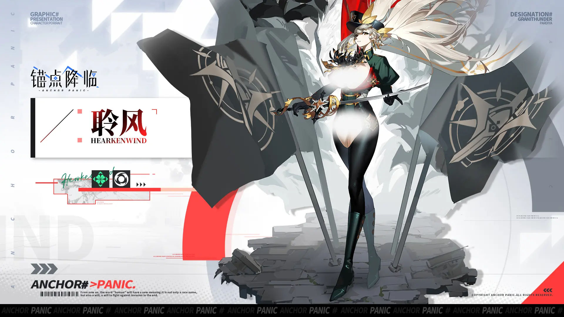 https://cdn.9game.cn/ieu-gdc-mng/108509/files/2025/07/01/fb3fac2afdc24efba26642111377ab88.png